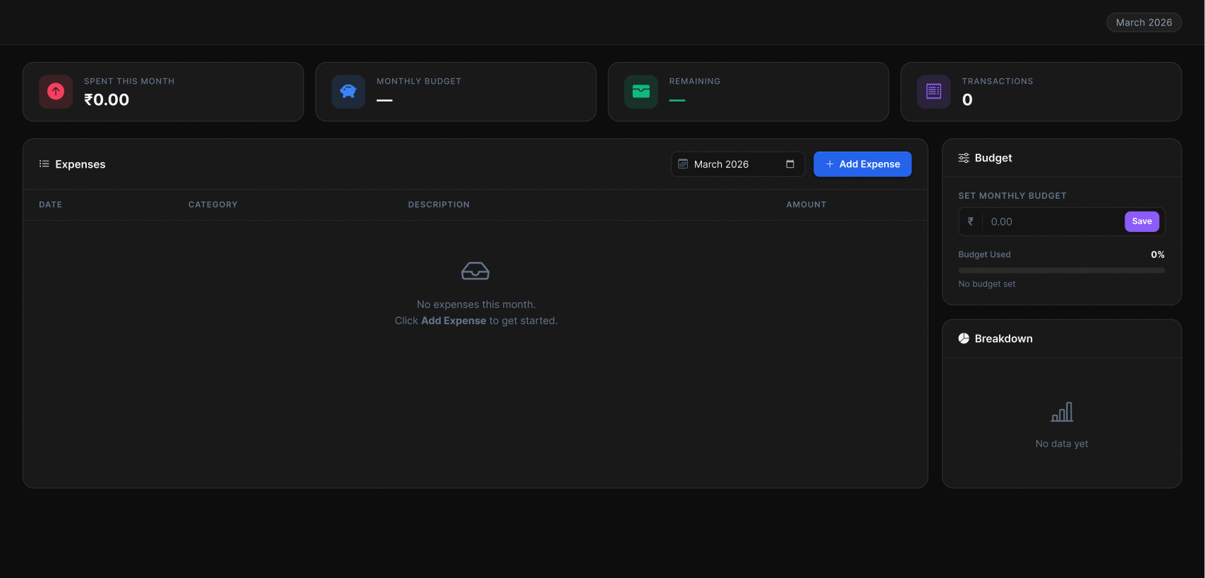 Main UI